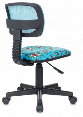 Кресло компьютерное CH-299NX в Сысерти - sysert.ok-mebel.com | фото 4