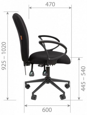 Кресло компьютерное Chairman 9801 Black в Сысерти - sysert.ok-mebel.com | фото 5
