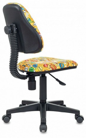 Кресло компьютерное KD-4 в Сысерти - sysert.ok-mebel.com | фото 4