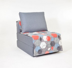 Кресло-кровать бескаркасное Харви (серый-геометрия слейт) в Сысерти - sysert.ok-mebel.com | фото