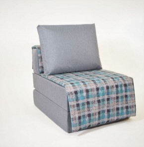 Кресло-кровать бескаркасное Харви (серый-квадро азур) в Сысерти - sysert.ok-mebel.com | фото