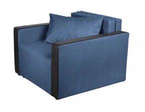 Кресло-кровать Милена с подлокотниками (синий) Велюр в Сысерти - sysert.ok-mebel.com | фото