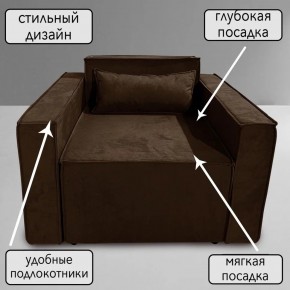 Кресло-кровать Принц КК1-ВК (велюр коричневый) в Сысерти - sysert.ok-mebel.com | фото 9