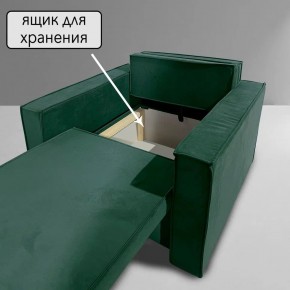Кресло-кровать Принц КК1-ВЗ (велюр зеленый) в Сысерти - sysert.ok-mebel.com | фото 6