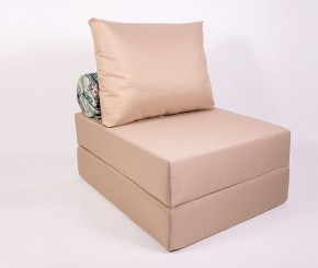 Кресло-кровать-пуф бескаркасное Прайм (Бежевый песочный) в Сысерти - sysert.ok-mebel.com | фото
