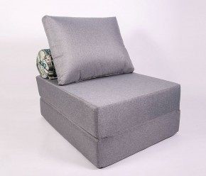 Кресло-кровать-пуф бескаркасное Прайм (Серый) в Сысерти - sysert.ok-mebel.com | фото 1
