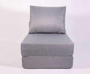 Кресло-кровать-пуф бескаркасное Прайм (Серый) в Сысерти - sysert.ok-mebel.com | фото 2
