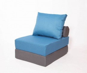 Кресло-кровать-пуф бескаркасное Прайм (синий-графит (Ф)) в Сысерти - sysert.ok-mebel.com | фото