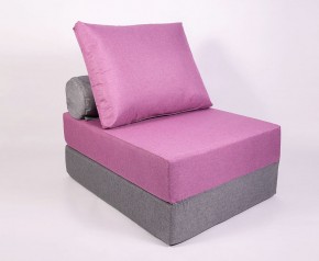 Кресло-кровать-пуф бескаркасное Прайм (сиреневый-серый) в Сысерти - sysert.ok-mebel.com | фото