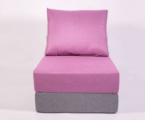 Кресло-кровать-пуф бескаркасное Прайм (сиреневый-серый) в Сысерти - sysert.ok-mebel.com | фото 2