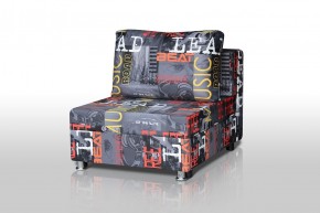 Кресло-кровать Реал 80 без подлокотников (Принт "MUSIC") в Сысерти - sysert.ok-mebel.com | фото