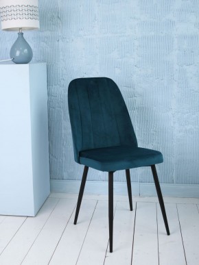 Кресло ЛОРЕНЦО (стул обеденный) в Сысерти - sysert.ok-mebel.com | фото 3