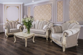 Кресло Марселла (крем глянец) в Сысерти - sysert.ok-mebel.com | фото 3