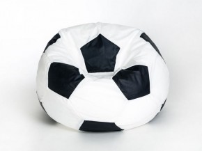 Кресло-мешок Мяч Большой в Сысерти - sysert.ok-mebel.com | фото 1