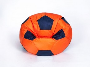 Кресло-мешок Мяч Большой в Сысерти - sysert.ok-mebel.com | фото 8