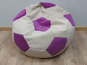 Кресло-мешок Мяч M (Nice Vanilla-Shaggy Fuchsia) в Сысерти - sysert.ok-mebel.com | фото