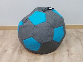 Кресло-мешок Мяч S (Savana Grey-Neo Azure) в Сысерти - sysert.ok-mebel.com | фото 1