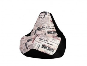 Кресло-мешок XL Газета-Black в Сысерти - sysert.ok-mebel.com | фото
