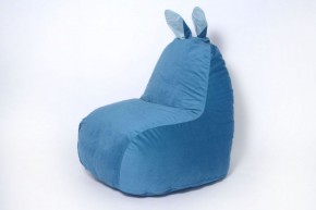 Кресло-мешок Зайка (Короткие уши) в Сысерти - sysert.ok-mebel.com | фото 7