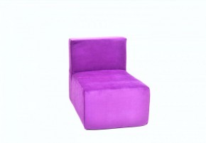 Кресло-модуль бескаркасное Тетрис 30 (Фиолетовый) в Сысерти - sysert.ok-mebel.com | фото