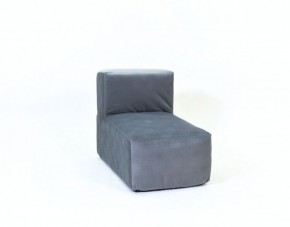 Кресло-модуль бескаркасное Тетрис 30 (Серый) в Сысерти - sysert.ok-mebel.com | фото