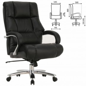 Кресло офисное BRABIX PREMIUM "Bomer HD-007" (рециклированная кожа, хром, черное) 531939 в Сысерти - sysert.ok-mebel.com | фото 2