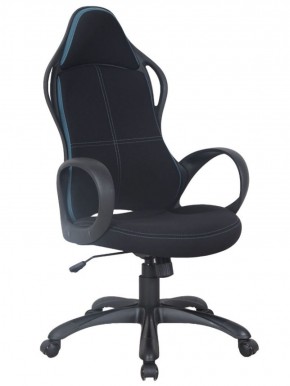 Кресло офисное BRABIX PREMIUM "Force EX-516" (ткань черная/вставки синие) 531572 в Сысерти - sysert.ok-mebel.com | фото 1