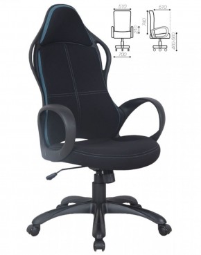 Кресло офисное BRABIX PREMIUM "Force EX-516" (ткань черная/вставки синие) 531572 в Сысерти - sysert.ok-mebel.com | фото 2