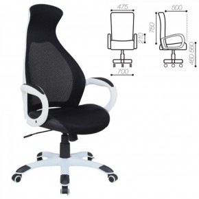Кресло офисное BRABIX PREMIUM "Genesis EX-517" (белый/черный) 531573 в Сысерти - sysert.ok-mebel.com | фото