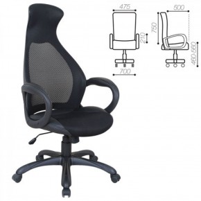 Кресло офисное BRABIX PREMIUM "Genesis EX-517" (черный) 531574 в Сысерти - sysert.ok-mebel.com | фото