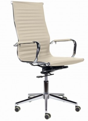 Кресло офисное BRABIX PREMIUM "Intense EX-531", 532541 в Сысерти - sysert.ok-mebel.com | фото