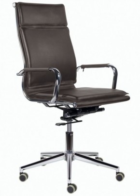 Кресло офисное BRABIX PREMIUM "Kayman EX-532", 532543 в Сысерти - sysert.ok-mebel.com | фото
