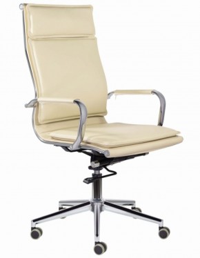 Кресло офисное BRABIX PREMIUM "Kayman EX-532", 532544 в Сысерти - sysert.ok-mebel.com | фото
