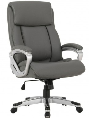Кресло офисное BRABIX PREMIUM "Level EX-527", серое, 531937 в Сысерти - sysert.ok-mebel.com | фото