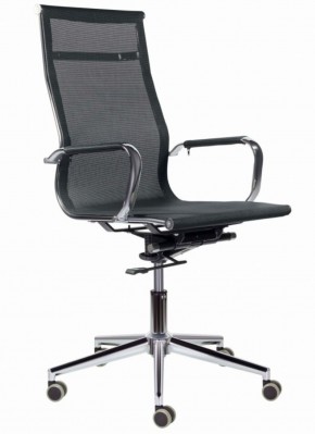 Кресло офисное BRABIX PREMIUM "Net EX-533", 532546 в Сысерти - sysert.ok-mebel.com | фото