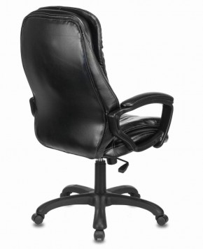 Кресло офисное BRABIX PREMIUM "Omega EX-589" (экокожа, черное) 532094 в Сысерти - sysert.ok-mebel.com | фото 3