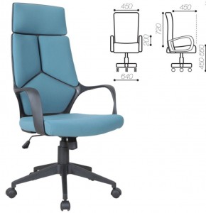 Кресло офисное BRABIX PREMIUM "Prime EX-515" (ткань, голубое) 531568 в Сысерти - sysert.ok-mebel.com | фото 3