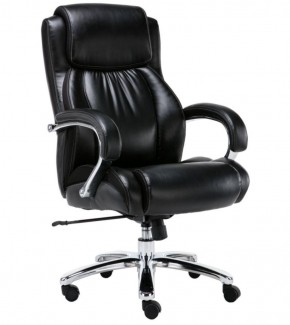 Кресло офисное BRABIX PREMIUM "Status HD-003" (хром, черное) 531821 в Сысерти - sysert.ok-mebel.com | фото