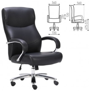 Кресло офисное BRABIX PREMIUM "Total HD-006" (черное) 531933 в Сысерти - sysert.ok-mebel.com | фото 2