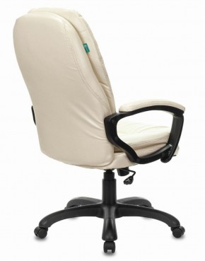 Кресло офисное BRABIX PREMIUM "Trend EX-568", экокожа, бежевое, 532102 в Сысерти - sysert.ok-mebel.com | фото 3