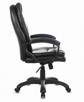 Кресло офисное BRABIX PREMIUM "Trend EX-568" (экокожа, черное) 532100 в Сысерти - sysert.ok-mebel.com | фото 3