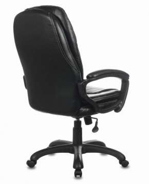 Кресло офисное BRABIX PREMIUM "Trend EX-568" (экокожа, черное) 532100 в Сысерти - sysert.ok-mebel.com | фото 4