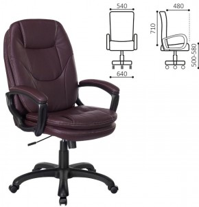 Кресло офисное BRABIX PREMIUM "Trend EX-568", экокожа, коричневое, 532101 в Сысерти - sysert.ok-mebel.com | фото 2