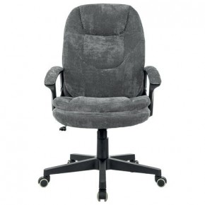 Кресло офисное BRABIX PREMIUM "Trend EX-568", велюр, серое, 533013 в Сысерти - sysert.ok-mebel.com | фото 3