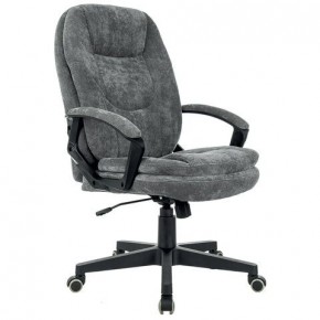 Кресло офисное BRABIX PREMIUM "Trend EX-568", велюр, серое, 533013 в Сысерти - sysert.ok-mebel.com | фото 4