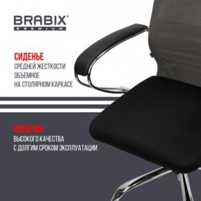 Кресло офисное BRABIX PREMIUM "Ultimate EX-800" хром, плотная двойная сетка Х2, черное/серое, 532912 в Сысерти - sysert.ok-mebel.com | фото 4