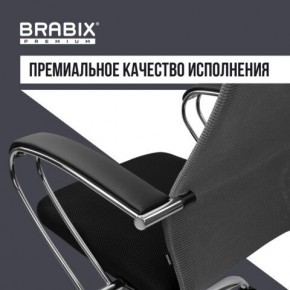 Кресло офисное BRABIX PREMIUM "Ultimate EX-800" хром, плотная двойная сетка Х2, черное/серое, 532912 в Сысерти - sysert.ok-mebel.com | фото 7