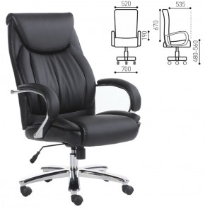 Кресло офисное BRABIX "Advance EX-575" (хром/экокожа/черное) 531825 в Сысерти - sysert.ok-mebel.com | фото 2