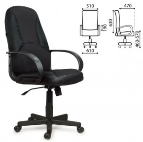 Кресло офисное BRABIX "City EX-512" (кожзам черный, ткань черная) 531407 в Сысерти - sysert.ok-mebel.com | фото 2