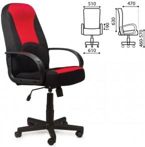 Кресло офисное BRABIX "City EX-512", ткань черная/красная, TW, 531408 в Сысерти - sysert.ok-mebel.com | фото 2